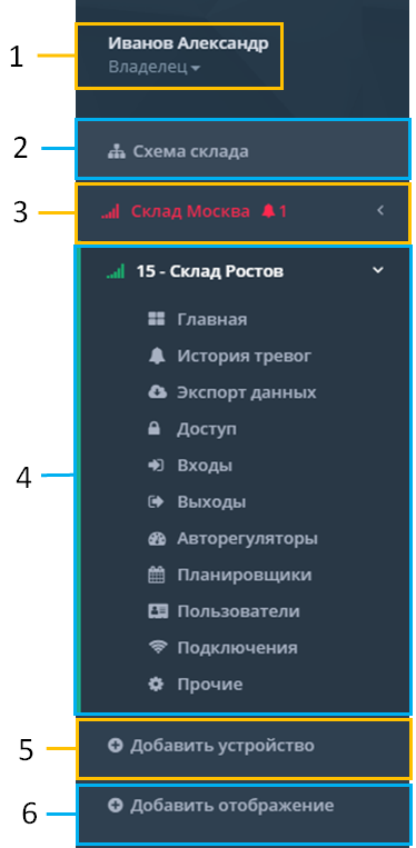 image-1589039729644.png