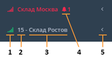 image-1589039790606.png