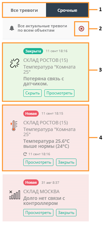 image-1589039832577.png