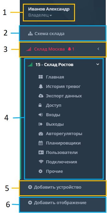 image-1589175524309.png