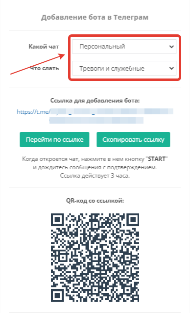 image-1708408415167.png